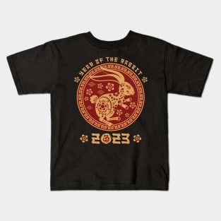 Year Of The Rabbit 2023 Zodiac Happy Chinese New Year 2023 Kids T-Shirt